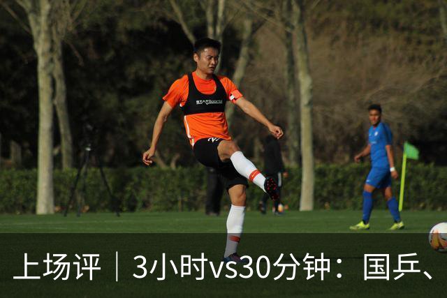 上场评｜3小时vs30分钟：国乒、日乒通勤时间天差地别，东道主的主场优势从住宿开始